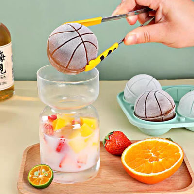 Beli MHC Bpa Gratis Silikon Es Cetakan Dengan Tutup Dan Bin Mudah Pelepasan Bola Besar Lingkaran 3D Basketbola Bulat Ice Cube online manufacture