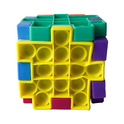 Nama