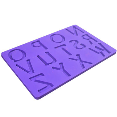 Nama