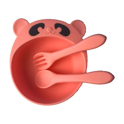 Nama