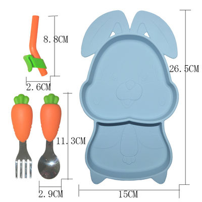 Nama