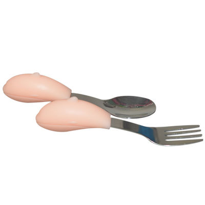 Nama