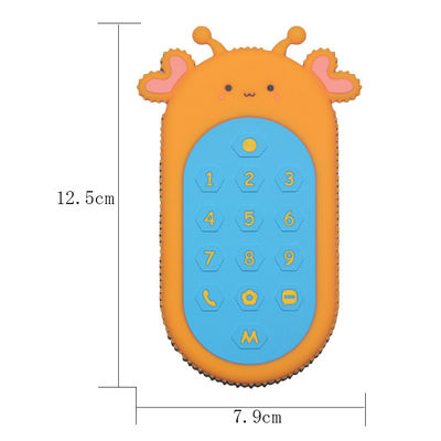Nama