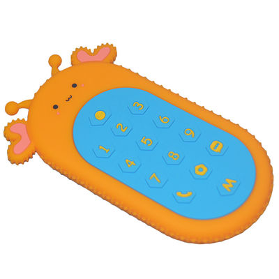 Nama