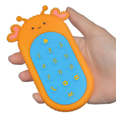 Nama