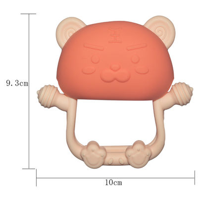 Nama
