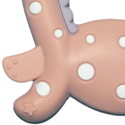 Nama