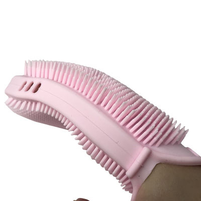 Nama